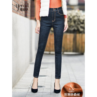 娅丽达加绒牛仔裤女冬季黑色大码弹力显瘦修身小脚女裤子H4772