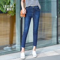 娅丽达女裤2019春款不规则牛仔裤女小脚裤显瘦弹力铅笔九分裤H2193