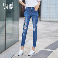 娅丽达破洞牛仔裤女2019春款刺绣显瘦九分裤印花薄款时尚小脚裤H2191