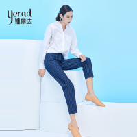 娅丽达女裤哈伦牛仔裤女春秋宽松韩版九分时尚竖条纹裤子H2184