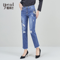 娅丽达2019春季大码破洞牛仔裤女九分裤韩版刺绣女裤毛边直筒裤薄H2113