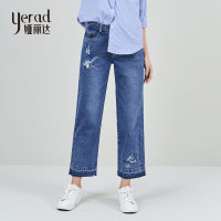 娅丽达女裤2019春款阔腿裤女九分大码刺绣直筒牛仔裤宽松韩版H2107