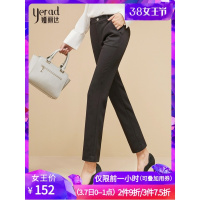 娅丽达女裤2019春款黑色直筒裤女休闲裤职业长裤工装裤西装裤H3515