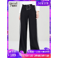 娅丽达女裤2019春季黑色坠感阔腿裤女宽松运动休闲直筒裤子I1010
