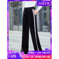 娅丽达金丝绒阔腿裤女2019春款垂感高腰直筒条纹休闲黑色裤子H3903
