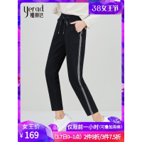 娅丽达女裤2019春季休闲运动裤女宽松大码拼接条纹黑色裤子I1008