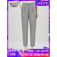 娅丽达女裤2019春季哈伦裤女宽松休闲裤萝卜裤女锥形烟管裤I1602