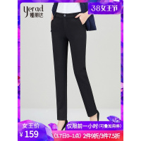 娅丽达女裤2019春季黑色直筒裤子女工装休闲宽松职业西装烟管裤I1022