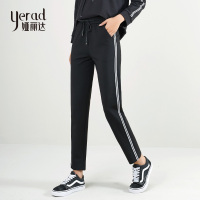 娅丽达黑色休闲运动裤女春2019宽松大码条纹松紧哈伦裤子显瘦H3039