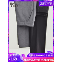 娅丽达女裤2019春秋直筒裤女宽松显瘦职业西装裤九分烟管裤子I1806