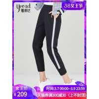 娅丽达女裤2019春季运动裤女哈伦休闲宽松条纹拼接九分裤I1011