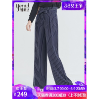 娅丽达女裤春秋2019高腰阔腿裤女直筒宽松休闲长裤女裤子I1603