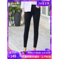 娅丽达女裤2019春季打底裤女外穿休闲韩版弹力显瘦铅笔小脚裤I1405