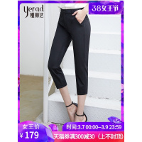娅丽达女裤2019夏季七分裤黑色裤子女弹力显瘦薄款休闲铅笔裤I2008
