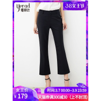 娅丽达女裤2019夏季黑色裤子女九分显瘦微喇叭裤职业休闲裤I2307