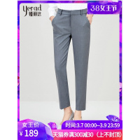 娅丽达女裤2019春季西装裤西裤直筒宽松职业ol九分烟管裤I1801