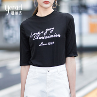 娅丽达女装2019夏季新款短袖T恤女圆领五分袖字母韩版宽松体恤衫U5155