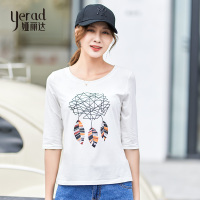 娅丽达女装2019夏季新款短袖T恤女宽松圆领五分袖显瘦韩版打底衫U5001