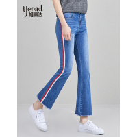娅丽达女裤2019夏季新款微喇叭牛仔裤女条纹织带毛边显瘦九分裤I2168