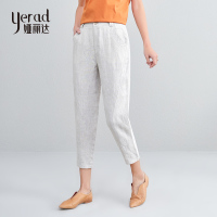 娅丽达女裤2019夏季新款亚麻哈伦裤锥形萝卜奶奶裤宽松休闲八分裤I2431