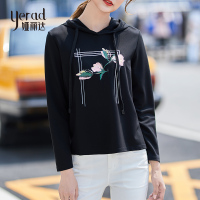 娅丽达女装2019夏季新款黑色长袖T恤女连帽韩版薄款卫衣女士上衣U5170