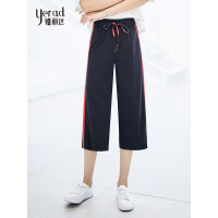 娅丽达女裤2019夏季新款阔腿裤女宽松直筒拼接黑色休闲九分裤子I2012