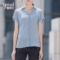 娅丽达女装2019夏季新款条纹雪纺衫宽松韩版衬衫袖V领女士上衣I6120