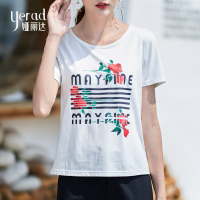 娅丽达女装2019夏季新款白色短袖T恤女宽松女士上衣圆领韩版时尚U6075A