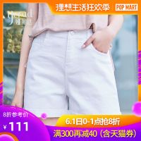 娅丽达白色牛仔短裤女夏季2019新款A字宽松阔腿大码高腰三分女裤H2198