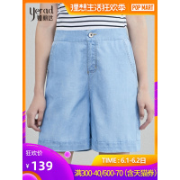 娅丽达女裤2019夏季新款天丝莱赛尔牛仔五分短裤阔腿浅色薄款中裤I2109