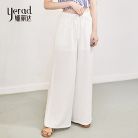娅丽达阔腿裤女夏高腰垂感2019夏款松紧腰休闲裤宽腿长裤薄款裤子H2463