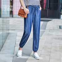 娅丽达女裤2019夏季新款天丝莱赛尔牛仔裤女九分冰丝哈伦薄款裤子H2132