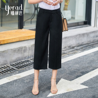 娅丽达女裤2019夏季新款雪纺阔腿裤女高腰宽松直筒大码休闲七分裤I2805
