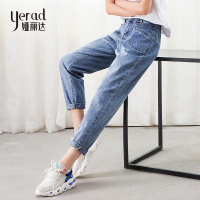 娅丽达女裤老爹牛仔裤女2019夏季新款哈伦宽松锥形高腰萝卜裤子WI2137A