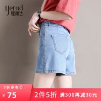 娅丽达女裤2019夏季新款阔腿牛仔短裤女直筒宽松韩版时尚ins热裤I2194