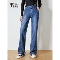娅丽达女裤2019秋季新款阔腿牛仔裤女高腰垂感直筒宽松拖地长裤WI3112