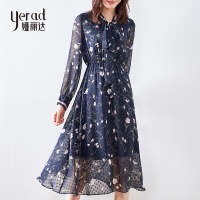 娅丽达女装雪纺连衣裙中长款2019秋装新款气质长袖收腰碎花仙女裙I7313