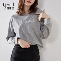 娅丽达秋装2019新款卫衣女春秋薄款宽松韩版长袖圆领纯色字母上衣I7009