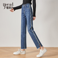 娅丽达女裤2019秋季新款牛仔裤女直筒显瘦侧织带毛边牛仔长裤I3170