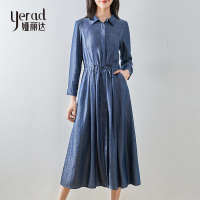 娅丽达女装2019秋季新款牛仔连衣裙女中长款收腰显瘦遮肚气质长裙I7334