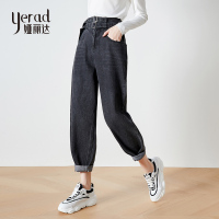 娅丽达女裤2019春秋新款黑色牛仔哈伦裤宽松大码奶奶裤锥形老爹裤I3119