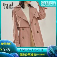 娅丽达女装2019秋季新款风衣女中长款宽松西装领纯色韩版外套上衣I7604