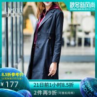 娅丽达秋装2019年新款风衣女中长款韩版外套女装初秋修身上衣潮U7612