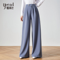 娅丽达女裤2019秋季新款休闲阔腿裤拖地宽松高腰垂感韩版直筒长裤I3519