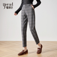 娅丽达女裤英伦格子裤女2019秋季新款休闲哈伦裤复古宽松长裤I3620