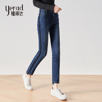 娅丽达女裤小直筒牛仔裤女春秋2019新款高腰韩版女士大码牛仔长裤I3135
