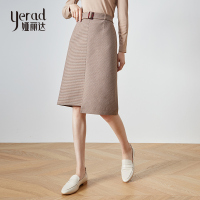 娅丽达女装半身裙女2019新款高腰纯色韩版女士裙子休闲A字裙I7307