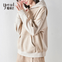 娅丽达女装卫衣女2019秋季新款宽松长袖连帽纯色韩版女士上衣外套I7016