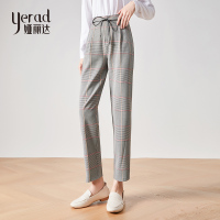 娅丽达女裤春秋2019新款九分英伦格子裤大码女士宽松休闲哈伦裤I3635