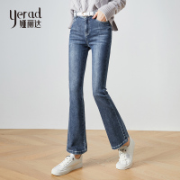 娅丽达女裤微喇叭牛仔裤女2019春秋新款宽松显瘦女士大码牛仔长裤I3139